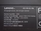 Lenovo V530s i5-9400/16gb/256gb/480gb - nuotraukos Nr. 5