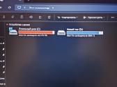 Parduodu msi laptop - nuotraukos Nr. 6