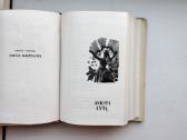 S. Nėris. Širdis mana - audrų daina. 1974 m. leid. - nuotraukos Nr. 3