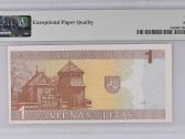 1 Litas 1994 m. Žemas numeris Aah0000087 Pmg64 - nuotraukos Nr. 2
