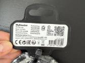 Electraline 62269 extension cord 5-socket 5m New / - nuotraukos Nr. 4