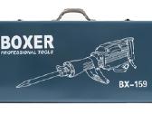 Perforatorius Plaktukas Boxer Bx- 159 - nuotraukos Nr. 10