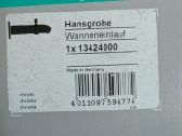 Naujas. Hansgrohe Vonios Kranas Iš Sienos - nuotraukos Nr. 3