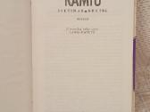 Svetimas , Krytis - nuotraukos Nr. 3