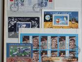 Kosmosas ->Pasaulio pašto ženklai ->World stamps<- - nuotraukos Nr. 4