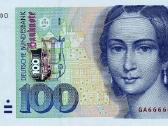 Perku Vokietijos markes po 0,45 Eur ir daugiau - nuotraukos Nr. 2