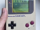 Gameboy Dmg-01 - nuotraukos Nr. 4