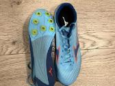Mizuno begimo startukai - nuotraukos Nr. 2