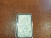 1 oz Perth Mint sidabrinis drakonas - nuotraukos Nr. 3