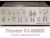 Pioneer Sa-8800ii, Tx-8800ii, Ct-400m - nuotraukos Nr. 3