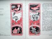 Jums, mažieji (1981), Mažųjų skaitiniai (1986) - nuotraukos Nr. 4