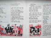 Jums, mažieji (1981), Mažųjų skaitiniai (1986) - nuotraukos Nr. 7