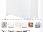 Yappyclassic vaikška komoda su vystymo lenta - nuotraukos Nr. 6