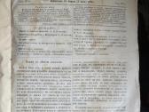 Žurnalų rinkinys apie mediciną,rusų kalboje 1879 - nuotraukos Nr. 2
