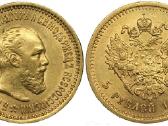 Perku Carines Rusijos auksines monetas - nuotraukos Nr. 2