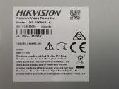 Naudotas Hikvision vaizdo stebėjimo komplektas - nuotraukos Nr. 8