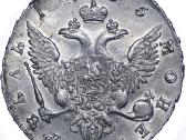 Perku monetas - nuotraukos Nr. 3