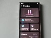 Zte Nubia Redmagic 9s Pro 5G - nuotraukos Nr. 4