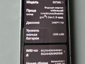 Zte Nubia Redmagic 9s Pro 5G - nuotraukos Nr. 5