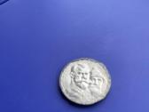 Sijos imperijos 1 rublis - nuotraukos Nr. 4