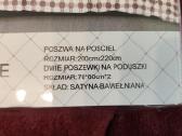 Dvigulės patalynės komplektas (200x220 cm) - nuotraukos Nr. 3