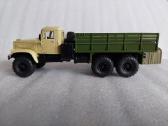 Kraz-255 B1 - nuotraukos Nr. 5