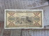 10000 drachmų 1942 Graikija - nuotraukos Nr. 2