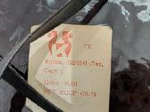 Keramikinė dekoratyvinė lekštė 33,5 cm - nuotraukos Nr. 2