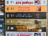Vhs kasečių rinkinys rusų kalba - nuotraukos Nr. 2