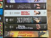 Vhs kasečių rinkinys rusų kalba - nuotraukos Nr. 3
