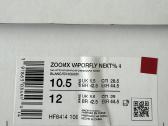 Nauji Nike Vaporfly Next% 4 bėgimo batai 44.5 - nuotraukos Nr. 3