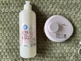 Angelsounds Jpd-100s vaisiaus dopleris + Usg gel - nuotraukos Nr. 7