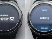 Samsung Gear S2 clasic. Watch Super-g 4G - nuotraukos Nr. 2