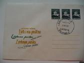 1990 pirmos dienos Pasto Vokas Kolekcinis - nuotraukos Nr. 14