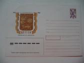 1990 pirmos dienos Pasto Vokas Kolekcinis - nuotraukos Nr. 23