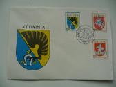 1990 pirmos dienos Pasto Vokas Kolekcinis - nuotraukos Nr. 26