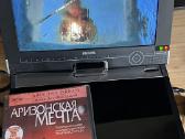 Philips Pet1046/12 – nešiojamasis Dvd grotuvas - nuotraukos Nr. 9