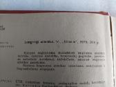 Lengvoji atletika - nuotraukos Nr. 3