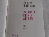 Valiusei reikia Alekso - nuotraukos Nr. 2