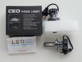 H4 LED lempos - nuotraukos Nr. 2