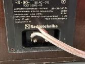 Garso kolonėlių komplektas Radiotechnika S90 - nuotraukos Nr. 2
