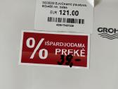 Grohe praustuvas Euroceramic - nuotraukos Nr. 2