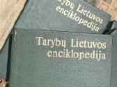 Tarybų Lietuvos enciklopedija ( 4 tomai ) - nuotraukos Nr. 3
