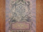 Rusijos 5 rublių banknotas - nuotraukos Nr. 2