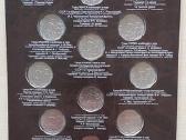 2016metų 5rub.14 monetų kolekcija spec.albume - nuotraukos Nr. 3