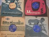 Vintažinės plokštelės 1950mm, 40+ vnt - nuotraukos Nr. 8