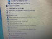 Asus - nuotraukos Nr. 3