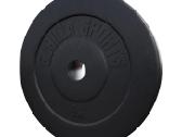 Svarmenys Gorilla Sports, 4x5 kg - nuotraukos Nr. 2