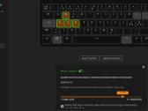 Razer Huntsman v3 pro mini - nuotraukos Nr. 3