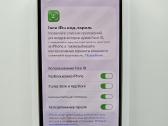 Visiškai veikiantis iPhone 13 128 GB Starlight - nuotraukos Nr. 10